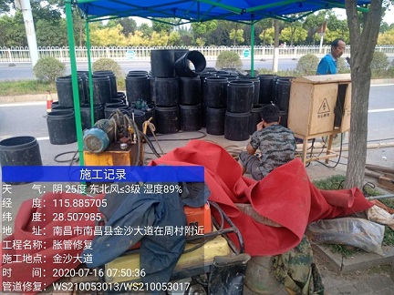 泗水管道短管置换-管道顶管-炜誉市政