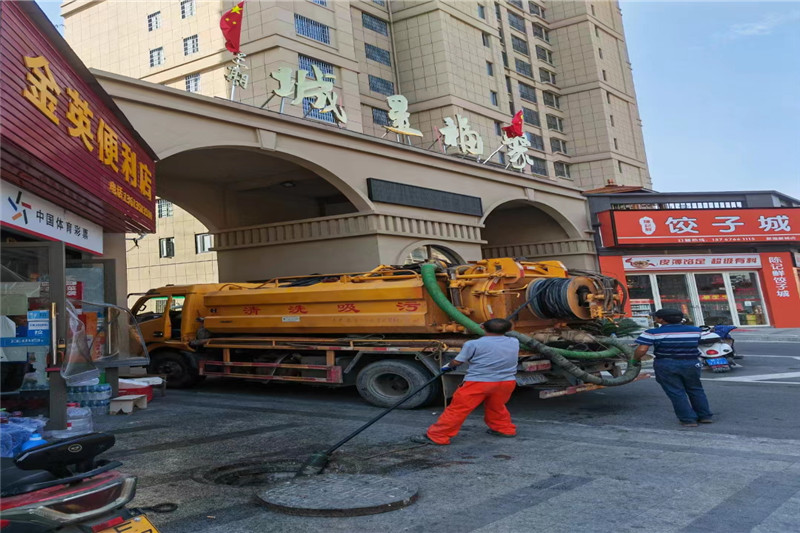 泗水管道清淤的危害性？炜誉市政工程有限公司