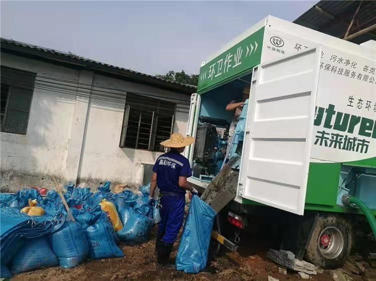 泗水工业污泥压干处理