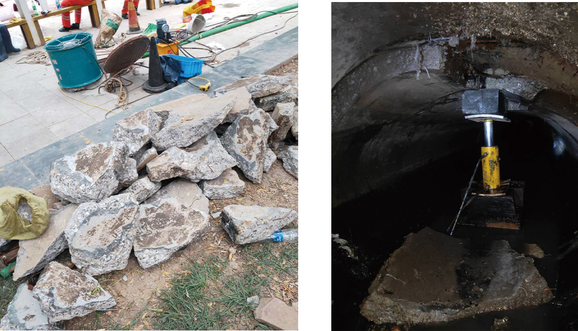 泗水管道预处理